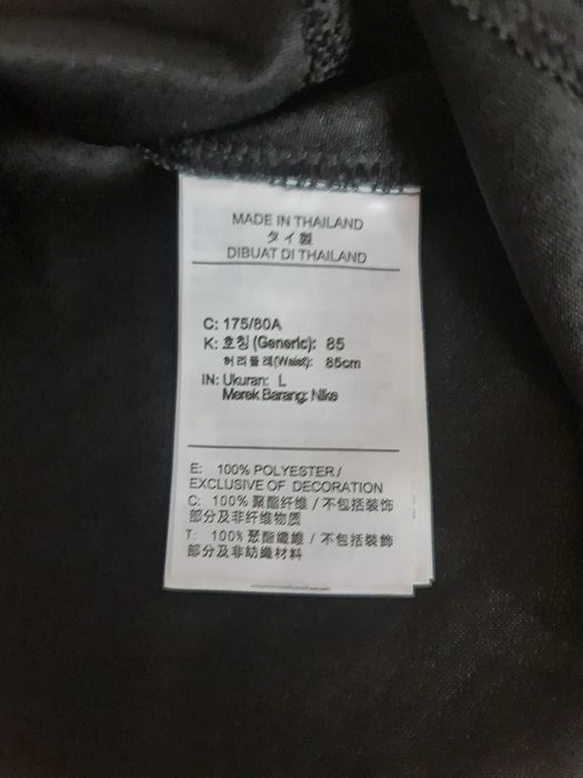 Koszulka NBA Chicago Pippen L