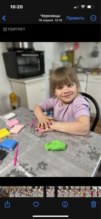 Помощь мамам (няня помощница)