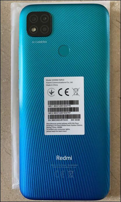 Redmi 9C NFC 2/32 ГБ — ідеальний стан, повна комплектація + чехол
