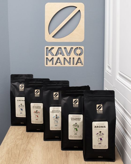 Кава Полтава зернова дуже смачна