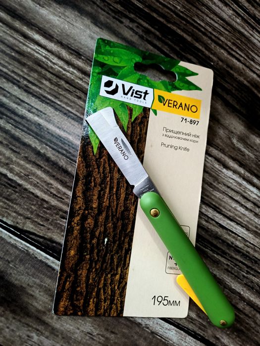 Ніж для прищеплення дерев, прививки