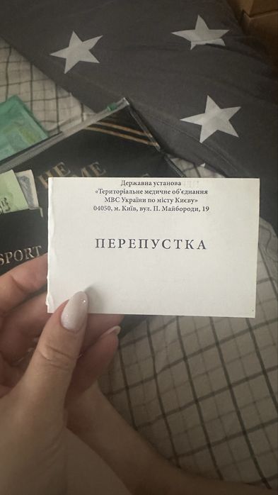 Продам самокат в хорошому стані