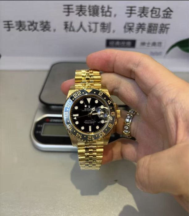 Rolex gmt-master II YELLOW GOLD JUBILEE REF.M126718GRNR-0001