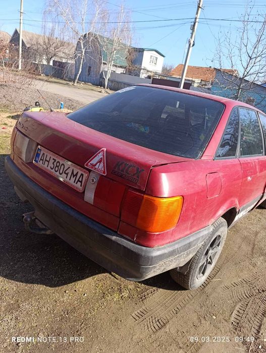 AUDI 80 B3 1.8 бензин