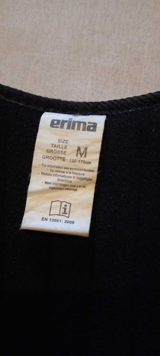 Щитки Erima X-Plate Ergono
