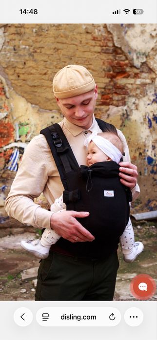 Продам Ерго-рюкзак Adapted Black  Di Sling