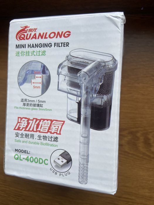 міні-фільтр для акваріума Quanlong QL-400DC