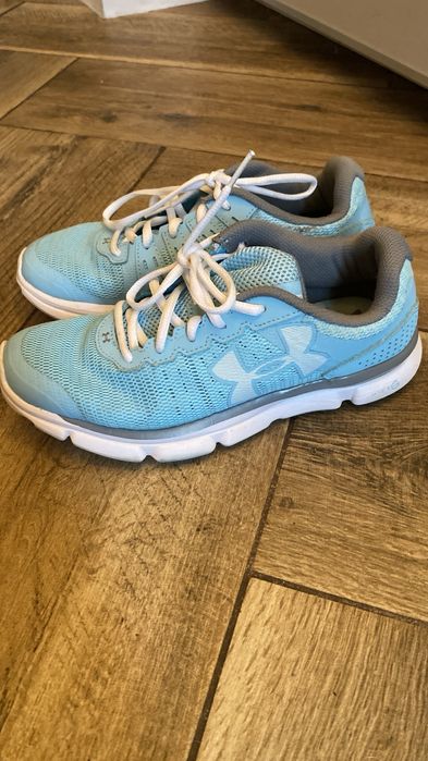 buty do biegania Under Armour