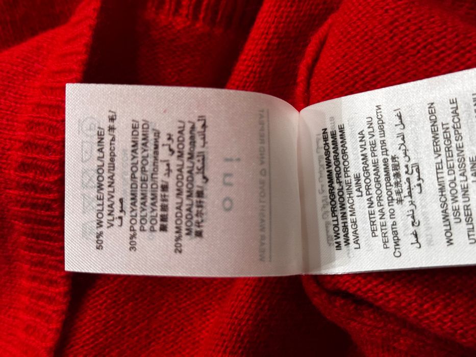 Шерстяная юбка OUI