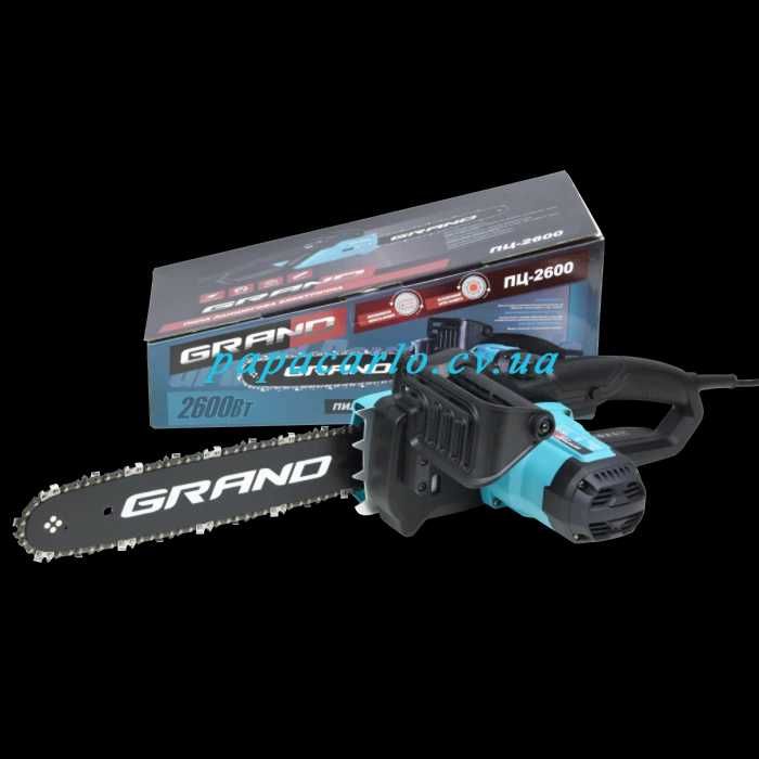 Пила ланцюгова електрична Grand ПЦ-2600 / Grand ПЦ-2700М