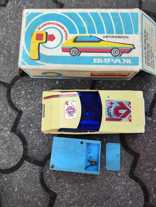Auto zdalnie sterowane PRL