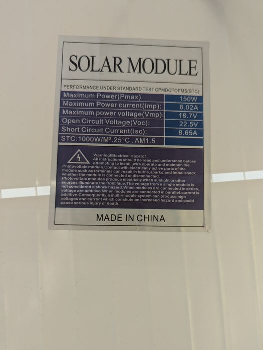 сонячна панель 150W панель Solar SP 150Вт