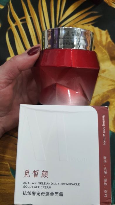 Krem do twarzy diament.