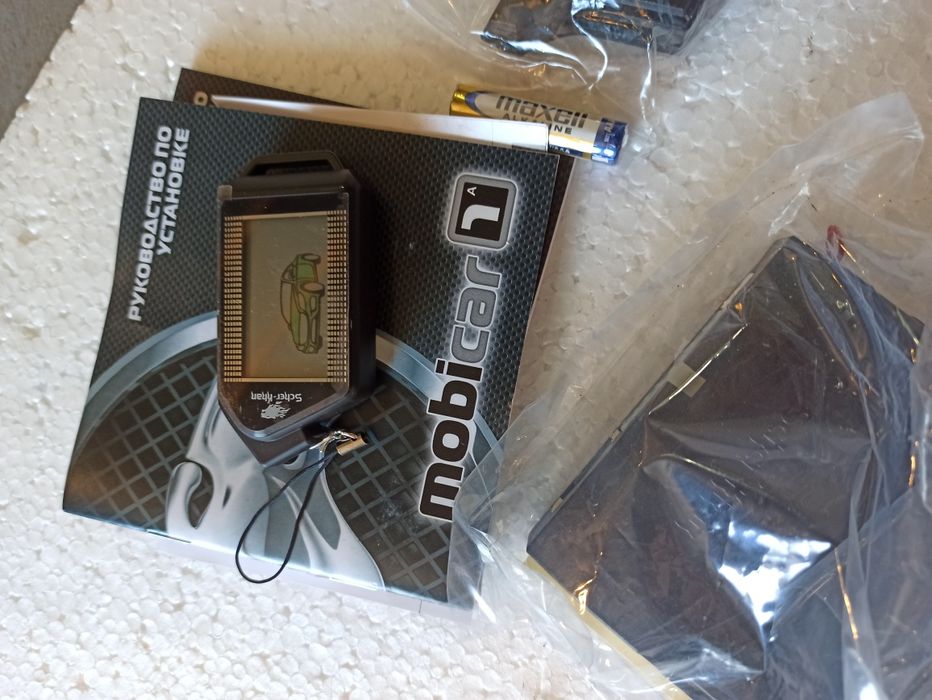 АвтосигнализацияАвтосигнализации Mobicar 1а. 1. Автозапуск 2Can Lin