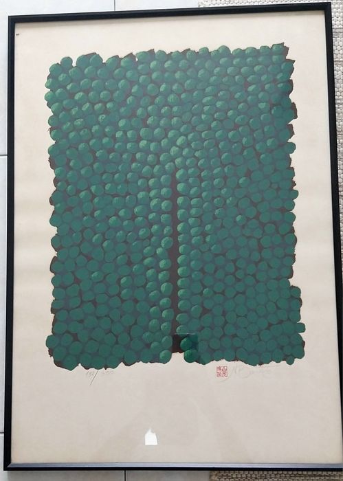 Serigrafia Nuno Barreto assinada e numerada