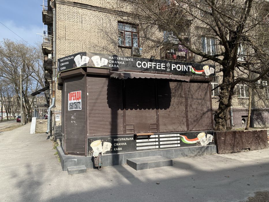 Здам кіоск в центрі міста