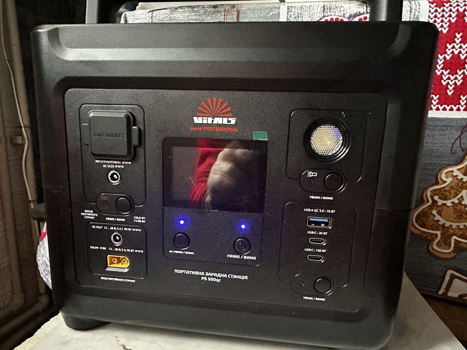 Зарядна станція Vitals PS 500QC 500w, 288 Вт год/ liFePO4