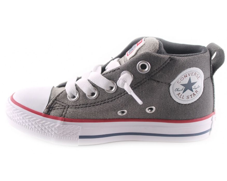 Sprzedam Nowe Converse rozmiar 28