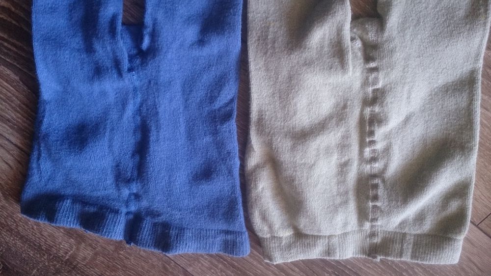 Rajstopy rajtki dziecięce