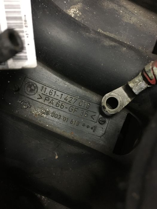 BMW E39 - kolektor ssący