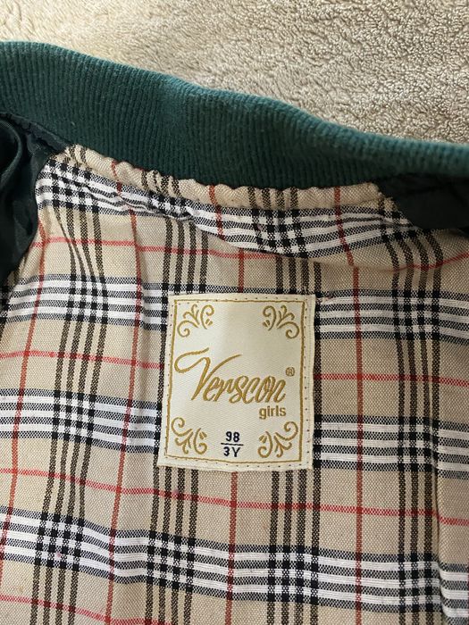 Ромпер дитячий на блискавці