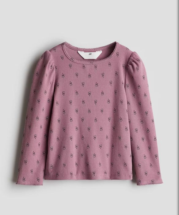 Блуза, кофтинка H&M