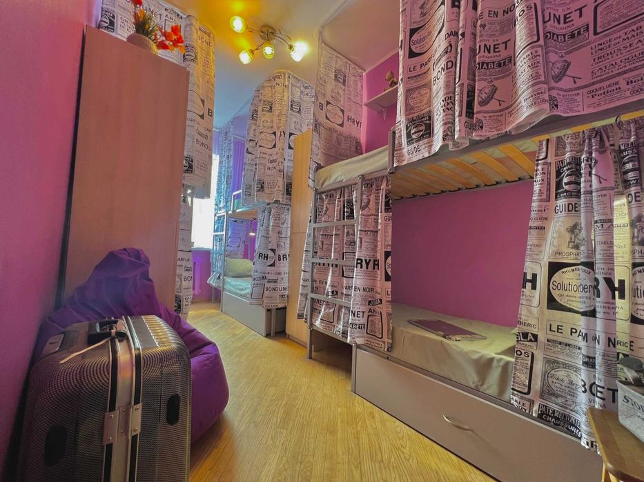 Койко-место — скидки и акции! Лёгкий вход, доступный этаж!