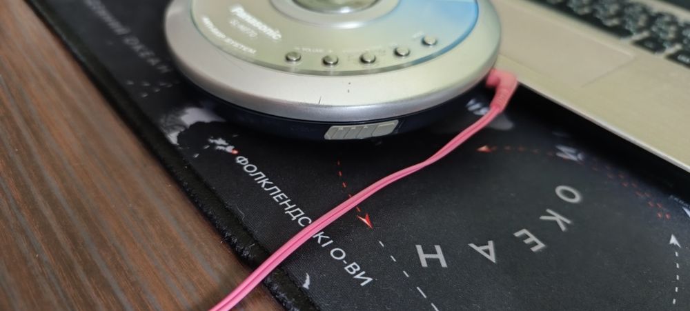 Плеер Panasonic  SL-MP70