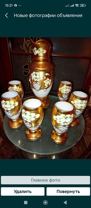 Богемия смальта- красота достойная вашего внимания