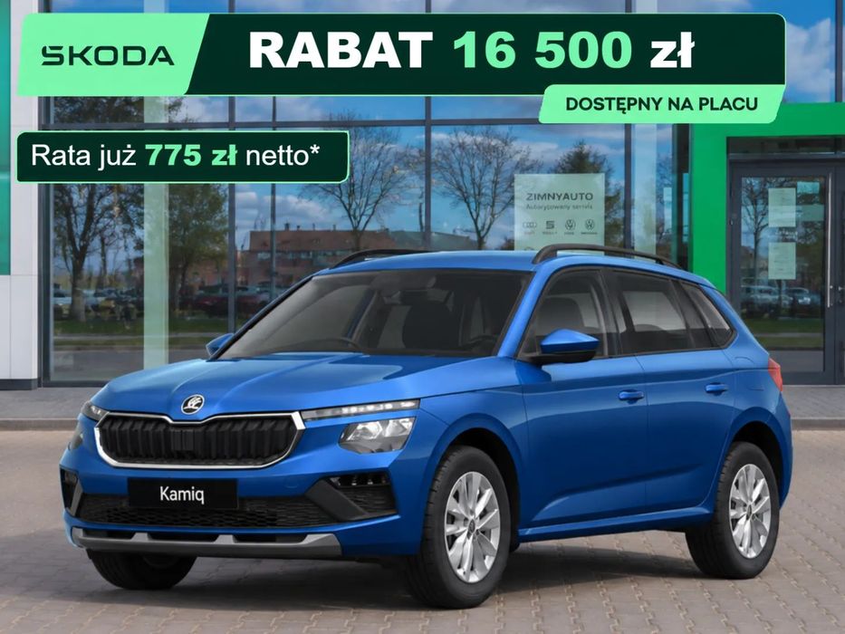 Škoda Kamiq