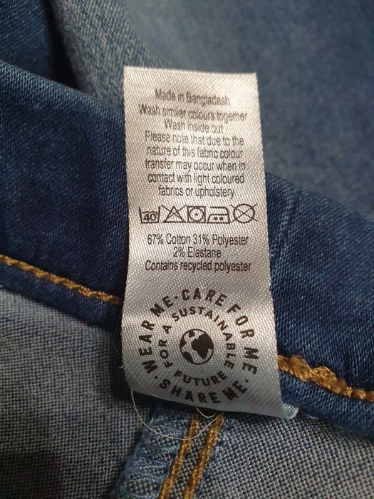 Нові легінси George (135-140см)