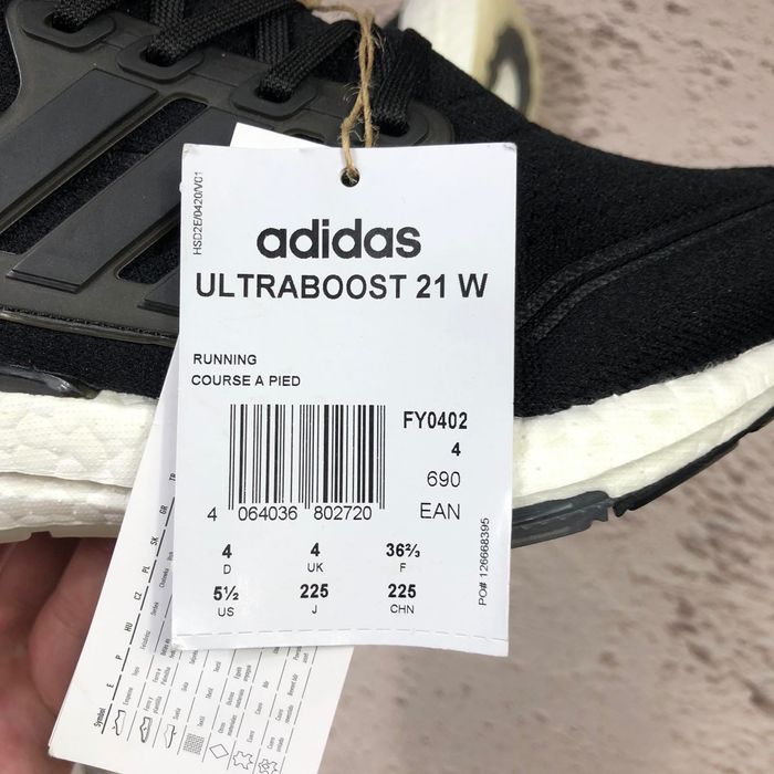 fy0402 нові оригінал adidas ultraboost 21 жіночі бігові кросівки літо