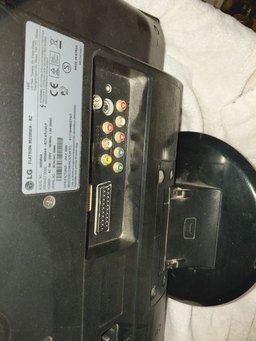 Монітор и телевізор два в одному