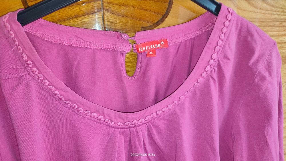 Bluzka Icefields stan bdb  rozmiar XL