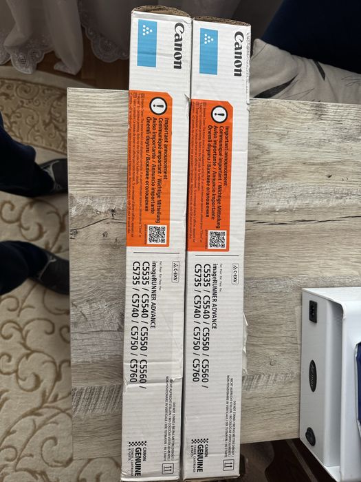 Тонер картридж Canon C-EXV 51, чорний, сірий , пурпоровий, жовтий