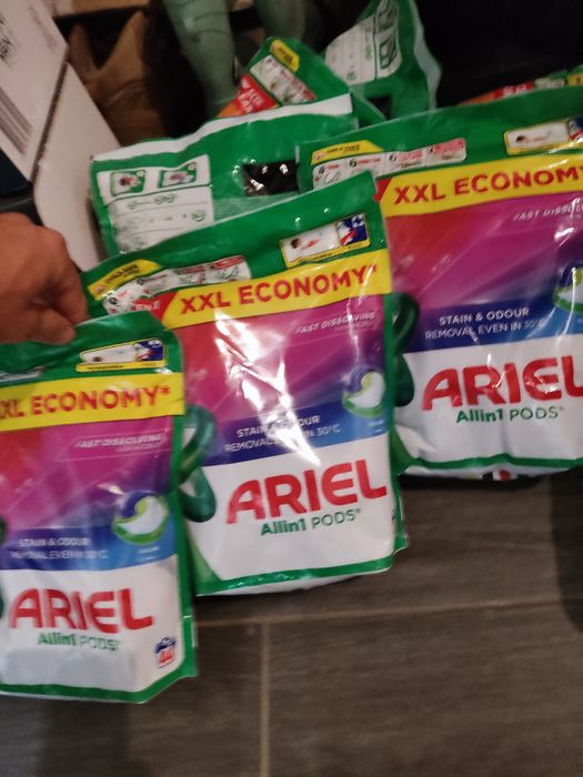 Аріель капсула 3в1