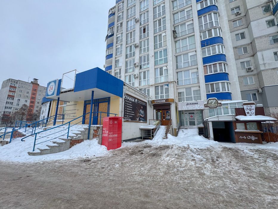 Продаж магазину навпроти Епіцентру