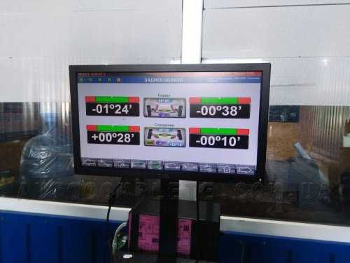 Стенд развал схождения на яму. Готов к отгрузке. Камер по 12 МП