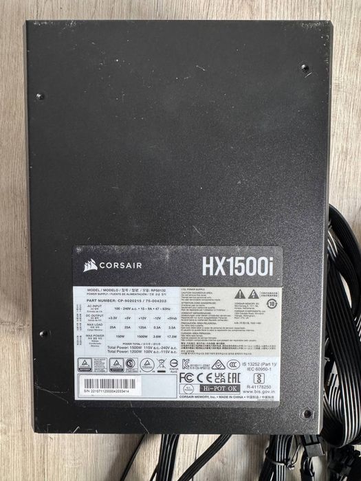 Блок живлення Corsair HX1500i – 1500 W 80 PLUS Platinum (CP‑9020215)