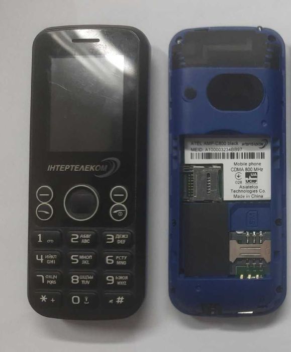 Мобильный телефон. Телефон CDMA. Интертелеком. Кнопочный телефон.
