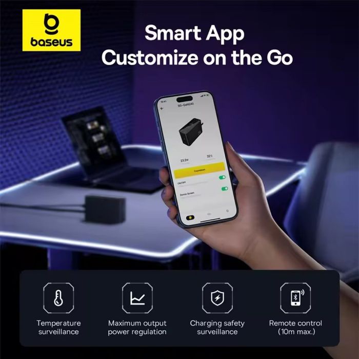 Зарядное Baseus 240 W GAN