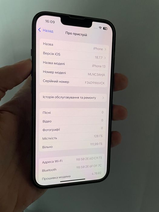 iPhone 13 128gb 100% Midnight Neverlock