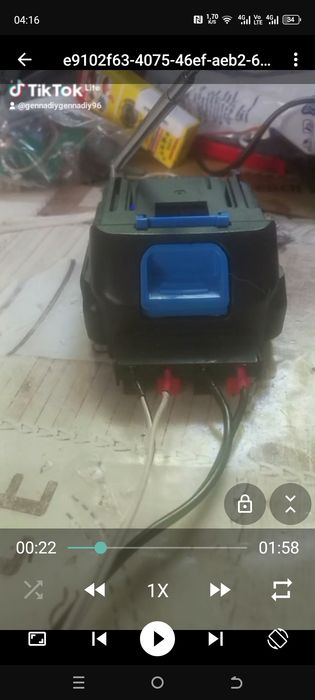 МІНІ Приставка,Bluetooth,фонарик ,мп3,вихід на колонки)