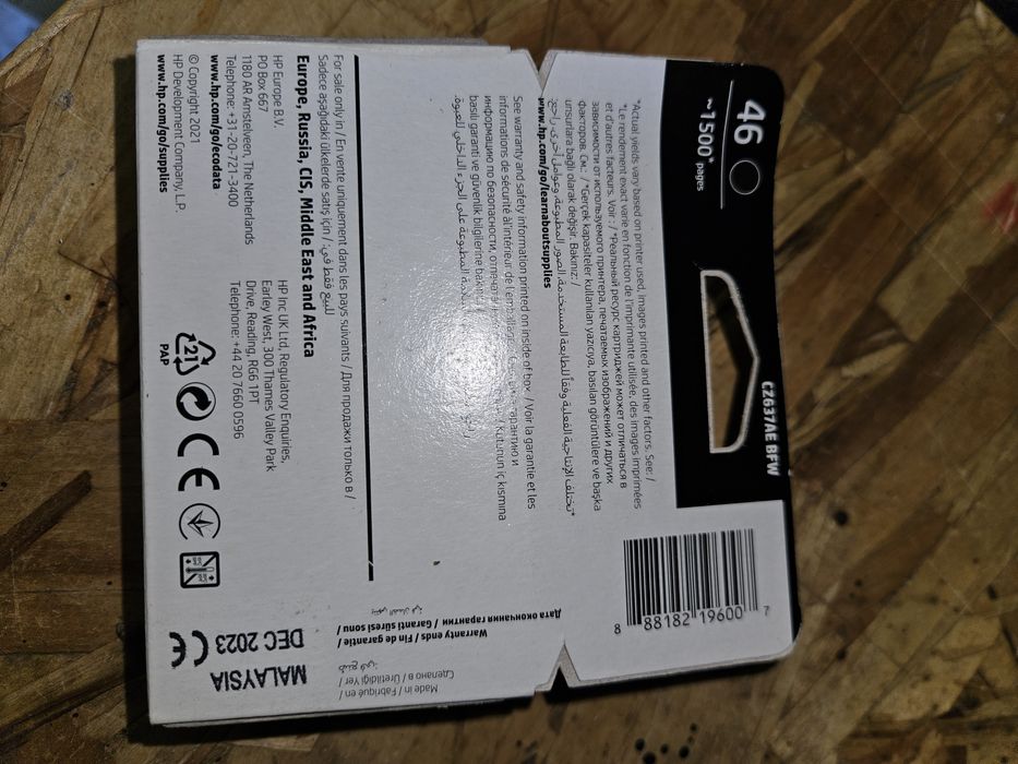 Tusz do drukarki HP 46