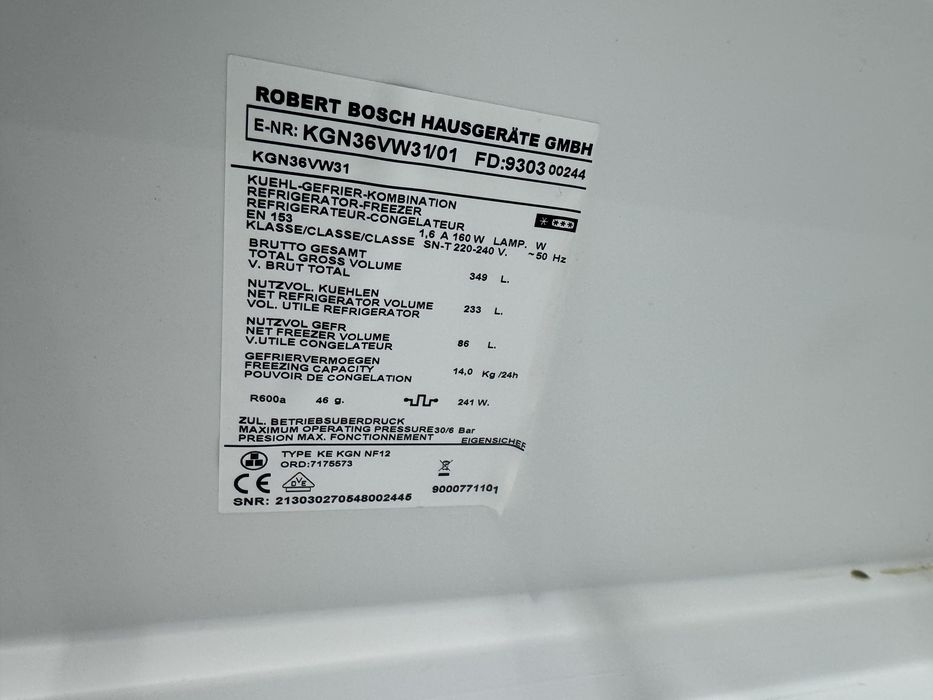 Холодильник Bosch NoFrost