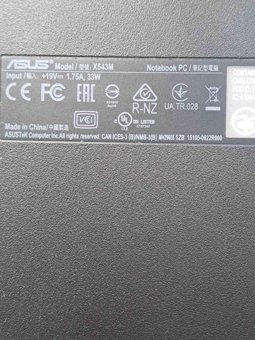Продаю ноутбук  Asus x543М, металевий корпус