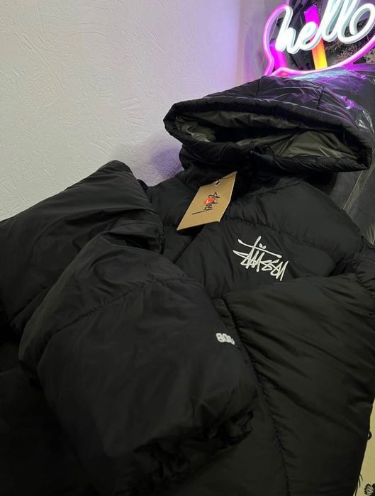 Kurtką Stusy, Nike