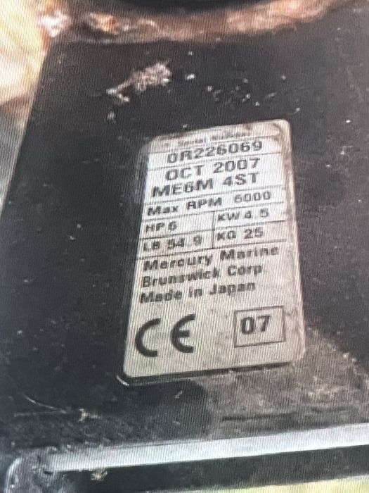 Mercury 6, 4 такт. Меркури  6