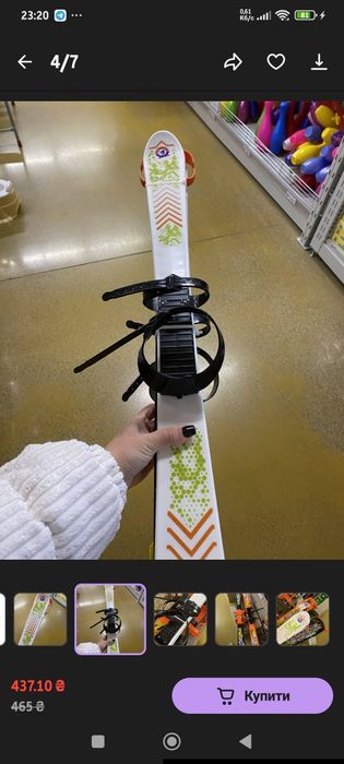 Лижі дитячі. Лижи