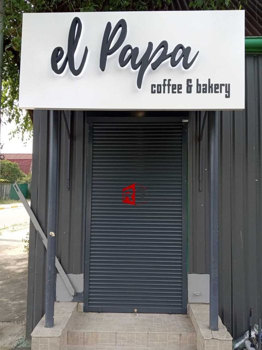 Захисні ролети на двері, вікна, кладову. Рольставні на магазин, офіс